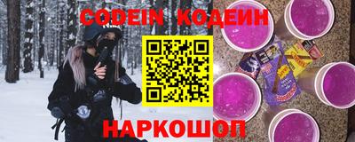 индика Балашиха