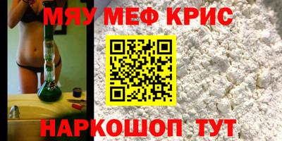 дмт Жуковский