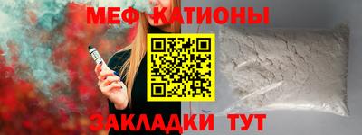 ГАЛЛЮЦИНОГЕННЫЕ ГРИБЫ Балахна