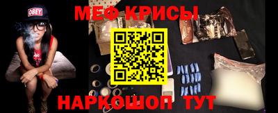 индика Балашиха