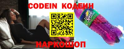 ГАЛЛЮЦИНОГЕННЫЕ ГРИБЫ Балахна