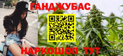 стаф Балаково