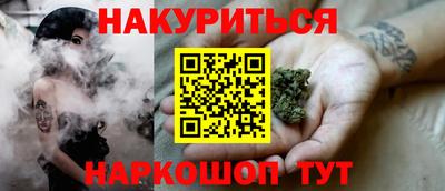 ГАЛЛЮЦИНОГЕННЫЕ ГРИБЫ Балахна