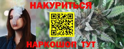 ГАЛЛЮЦИНОГЕННЫЕ ГРИБЫ Балахна