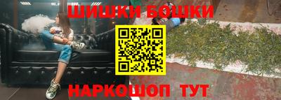 стаф Балаково