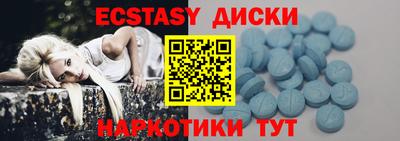 ГАЛЛЮЦИНОГЕННЫЕ ГРИБЫ Балахна