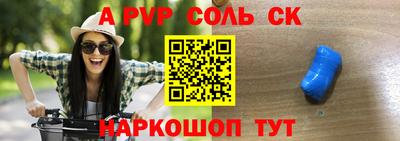 экстази Заволжье
