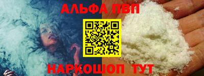 экстази Заводоуковск