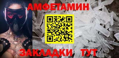 индика Балашиха