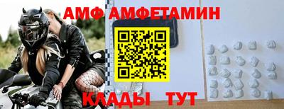 ГАЛЛЮЦИНОГЕННЫЕ ГРИБЫ Балахна