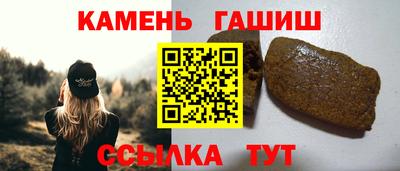 ГАЛЛЮЦИНОГЕННЫЕ ГРИБЫ Балахна