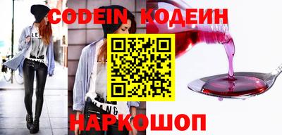 индика Балашиха