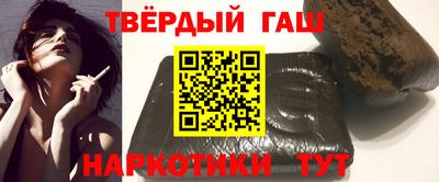 индика Балашиха