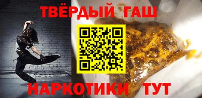 индика Балашиха