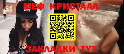 индика Балашиха